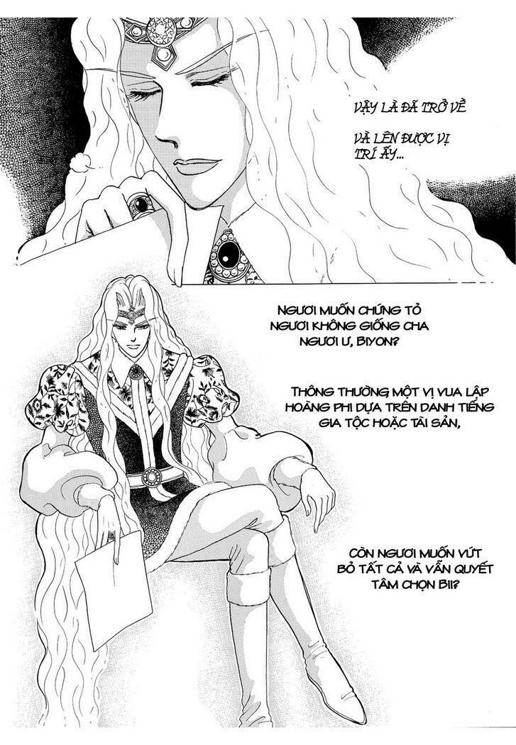 princess-manhwa/33