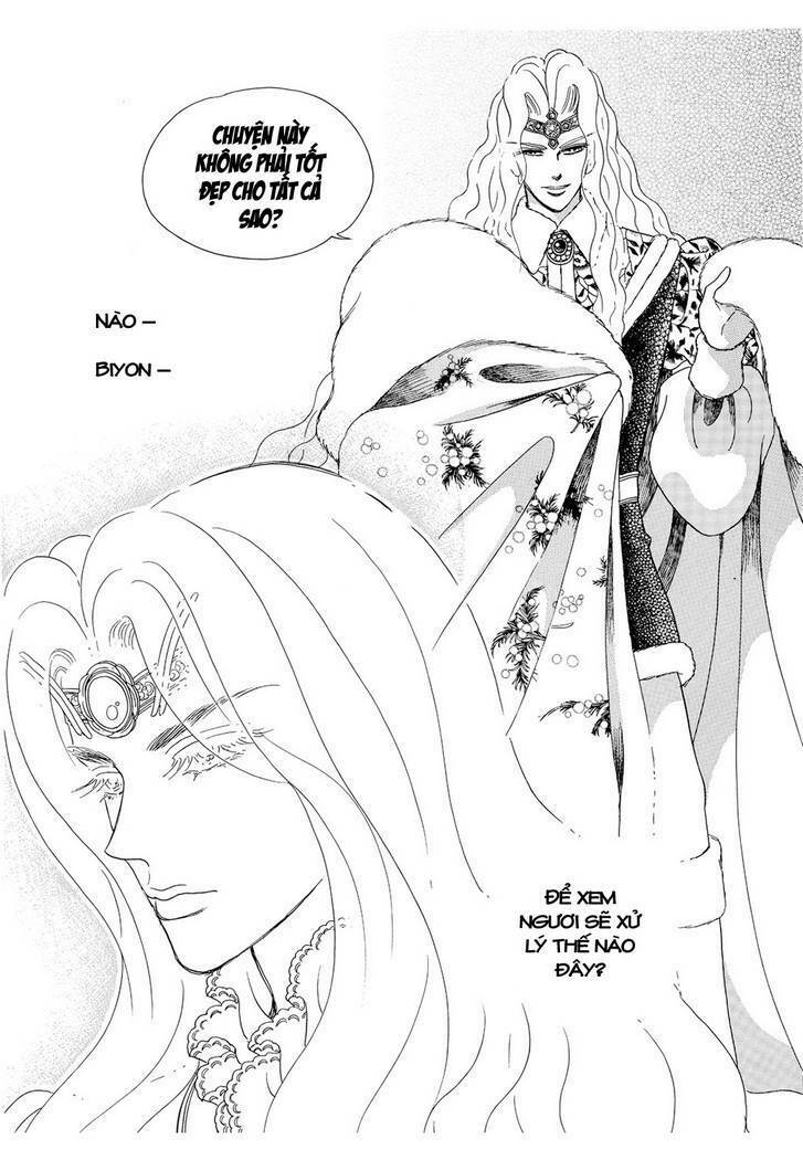 princess-manhwa/36