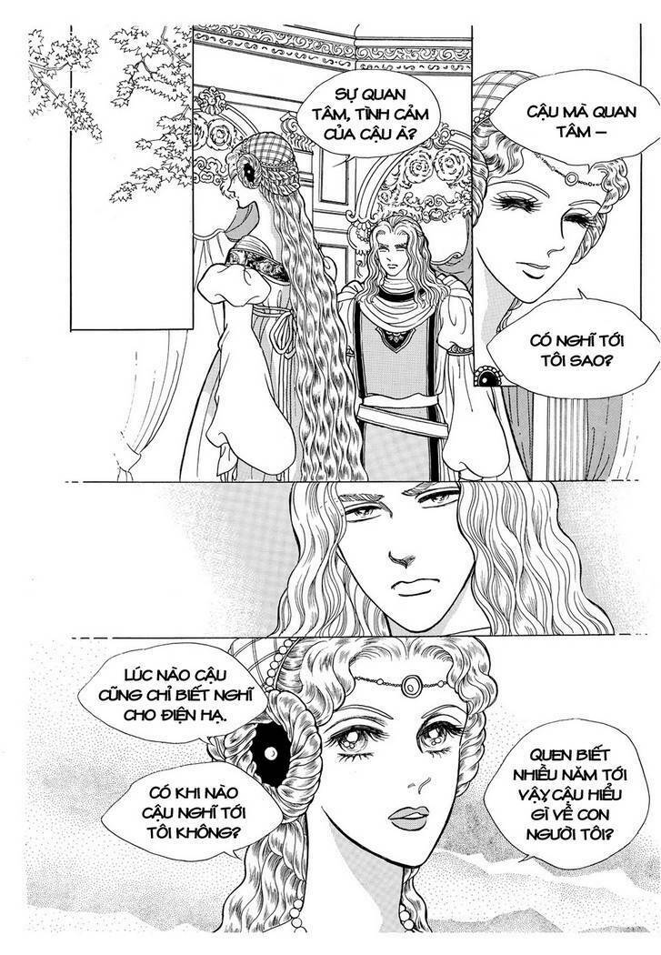 princess-manhwa/37