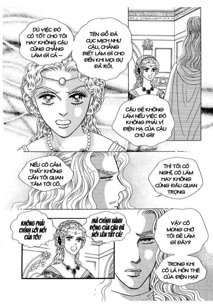 princess-manhwa/40