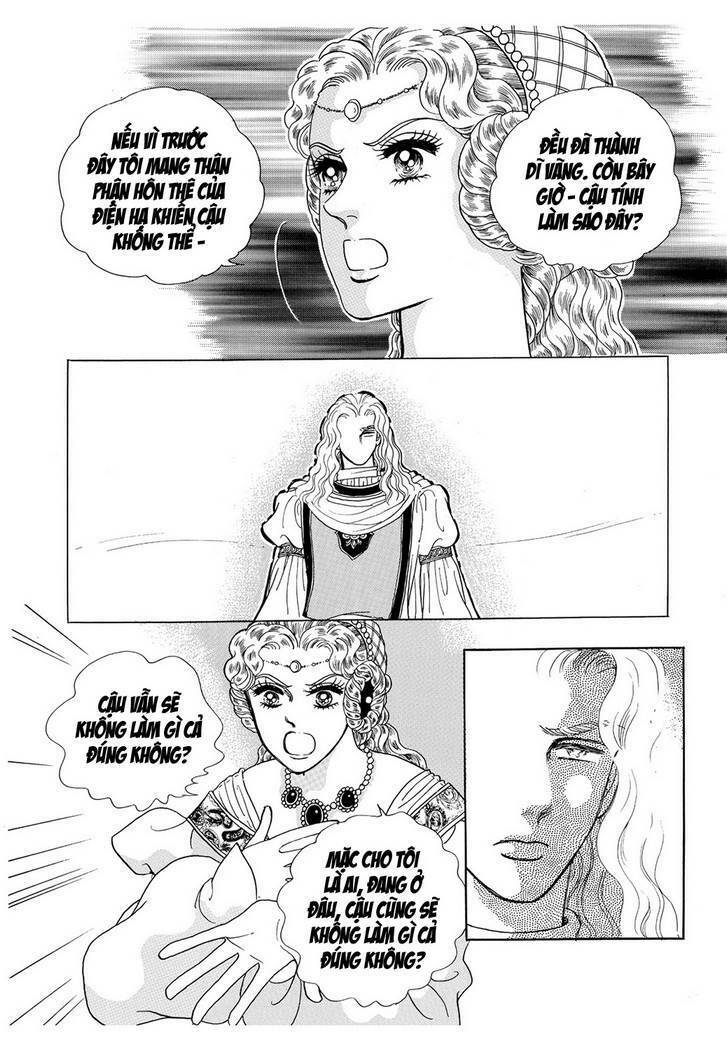 princess-manhwa/42