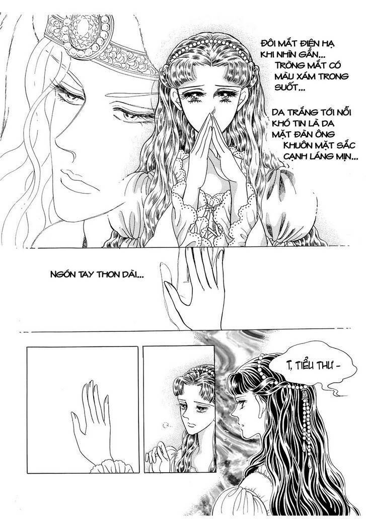 princess-manhwa/46