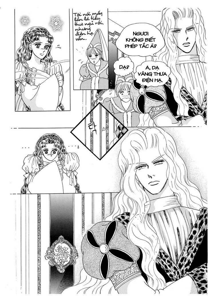 princess-manhwa/48