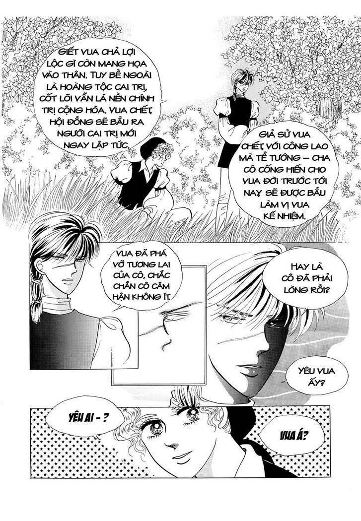 princess-manhwa/6