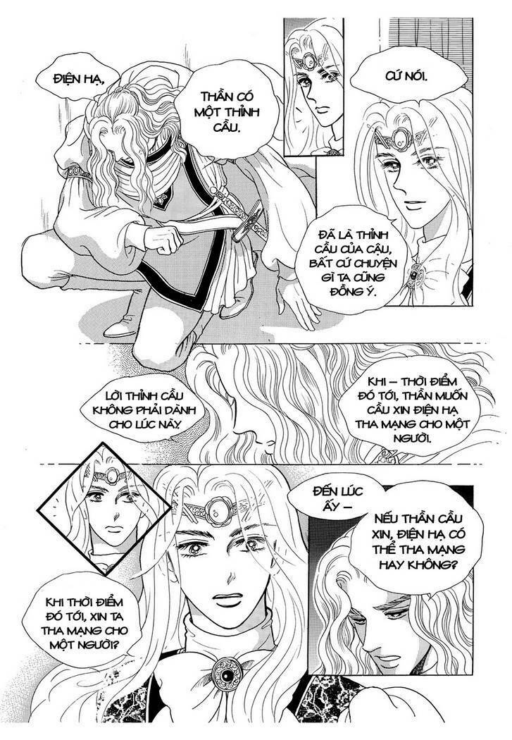 princess-manhwa/62