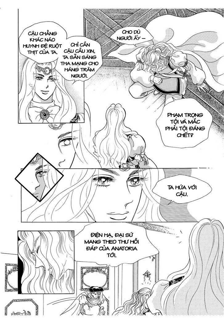 princess-manhwa/63