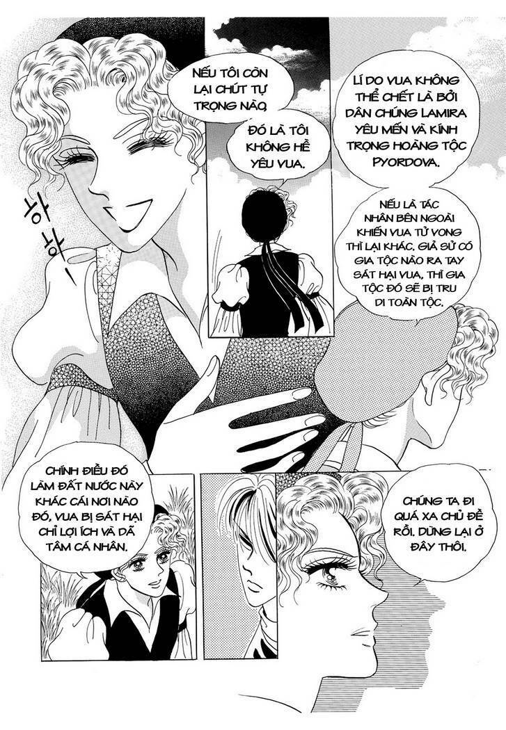 princess-manhwa/7