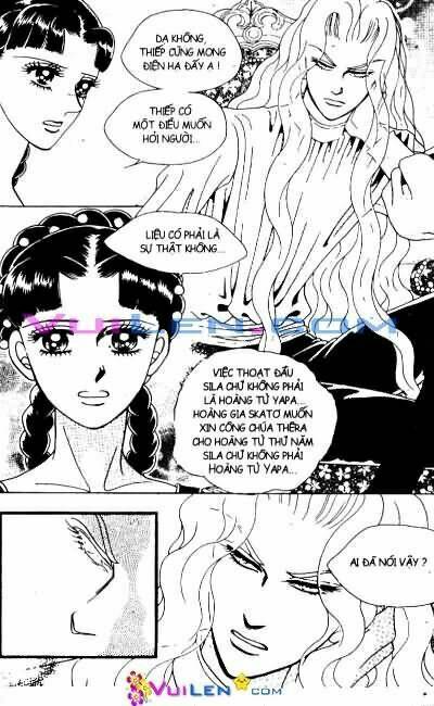 princess-manhwa/60