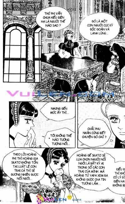 princess-manhwa/63