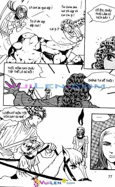 princess-manhwa/76