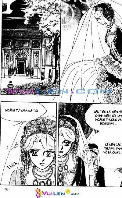 princess-manhwa/77