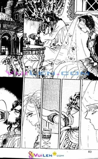 princess-manhwa/82