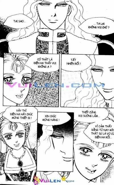 princess-manhwa/110