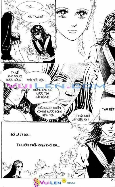 princess-manhwa/20