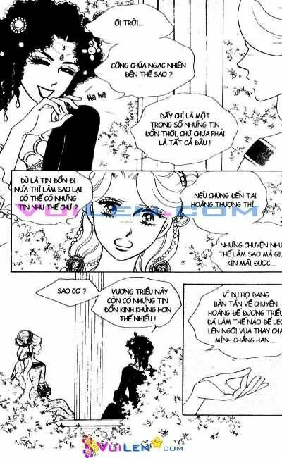 princess-manhwa/73