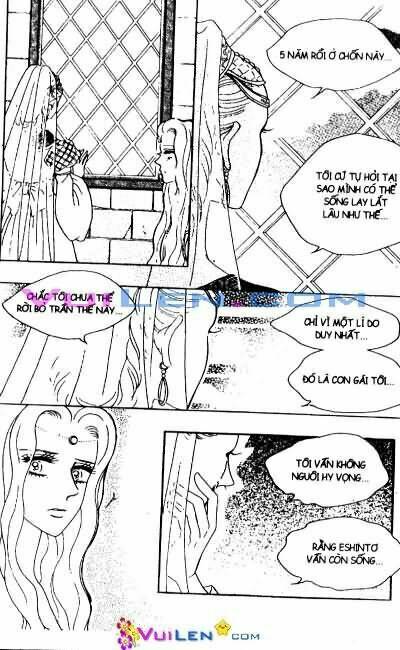 princess-manhwa/79