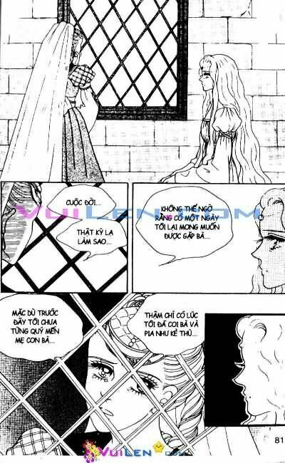 princess-manhwa/80