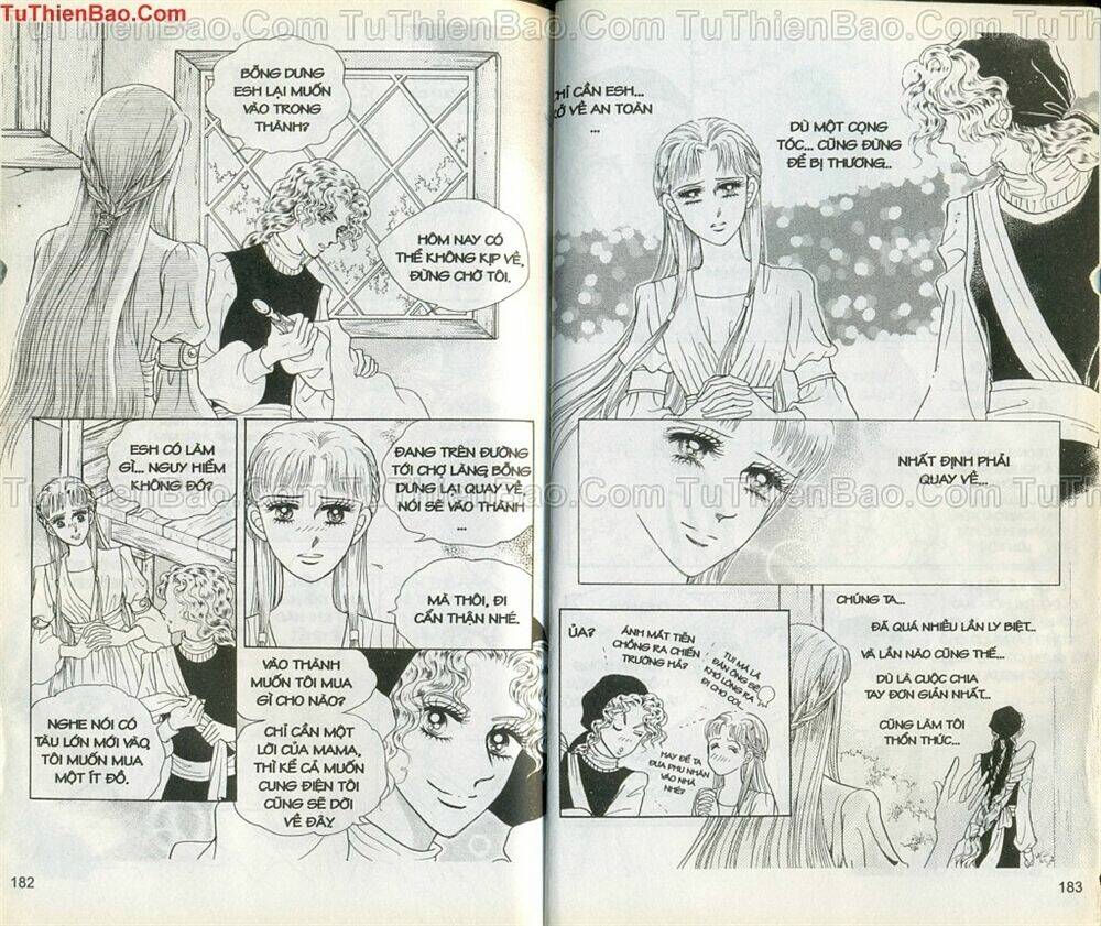 princess-manhwa/88