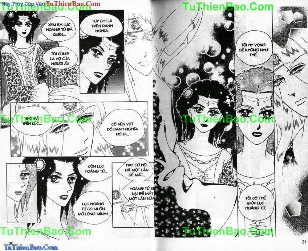 princess-manhwa/15