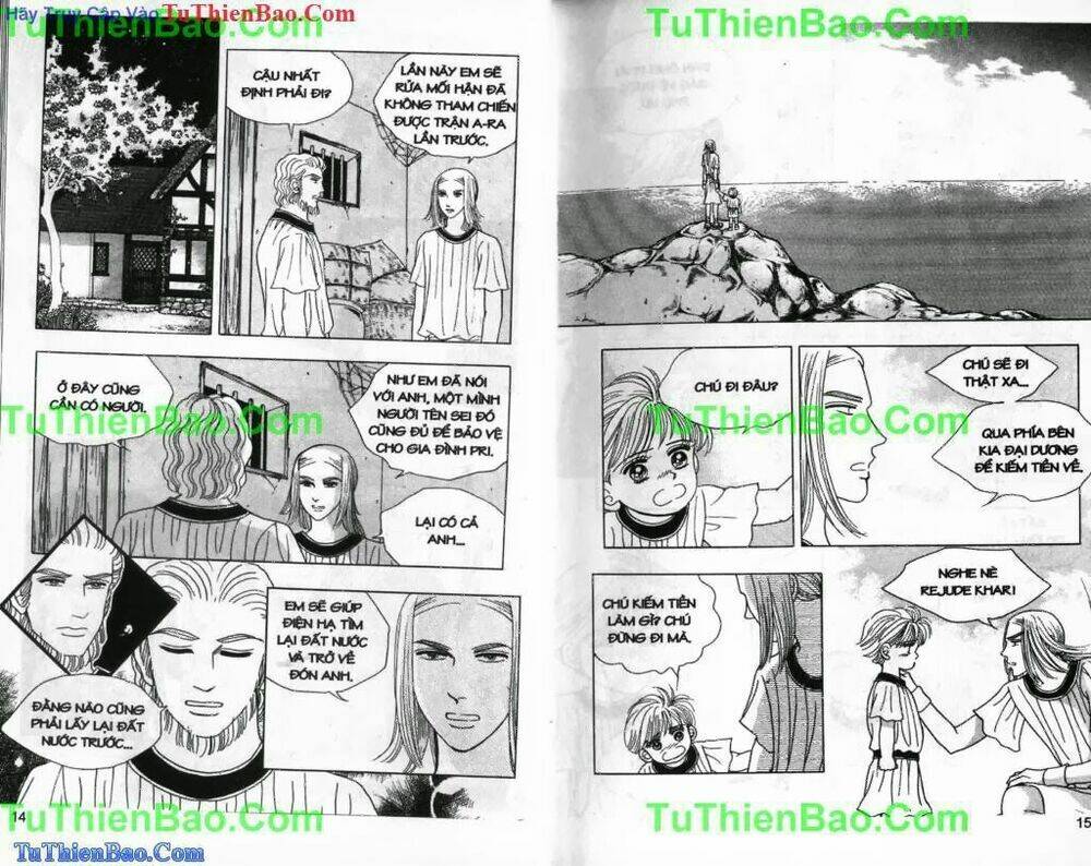 princess-manhwa/7