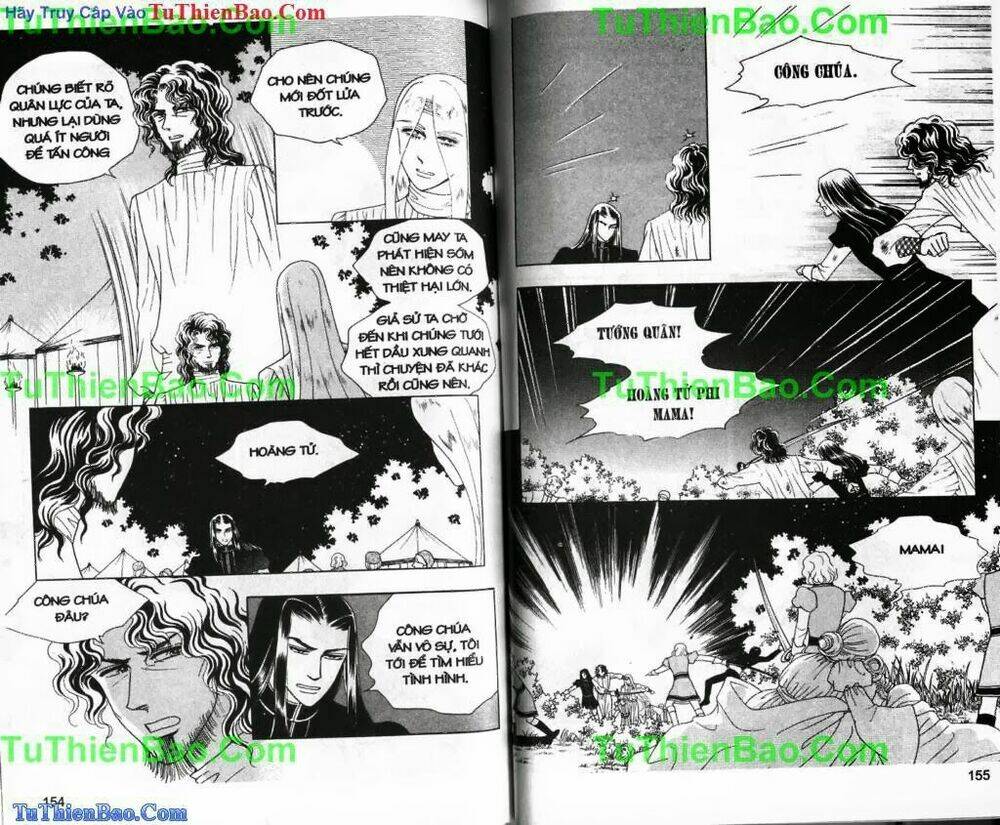 princess-manhwa/77