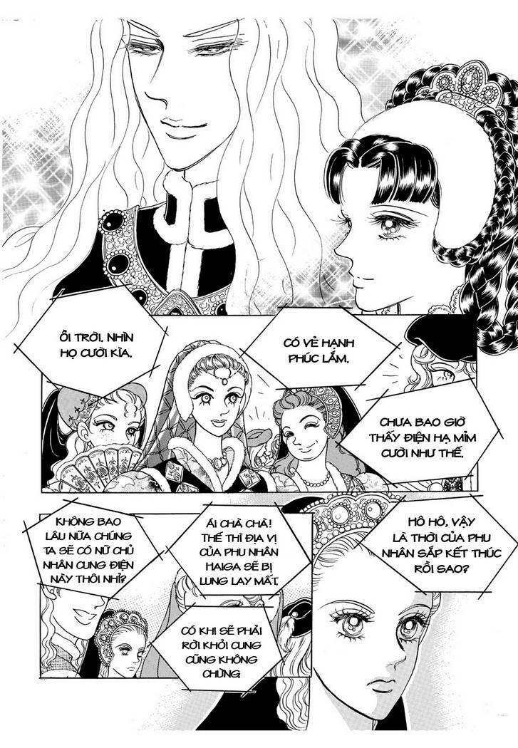 princess-manhwa/23