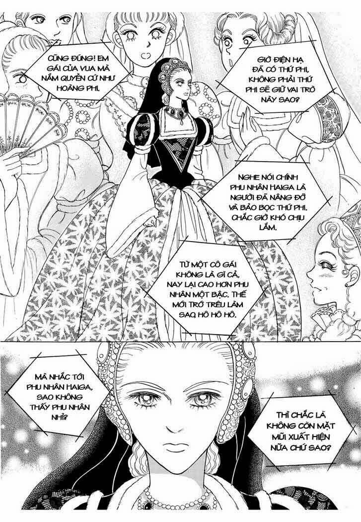 princess-manhwa/25