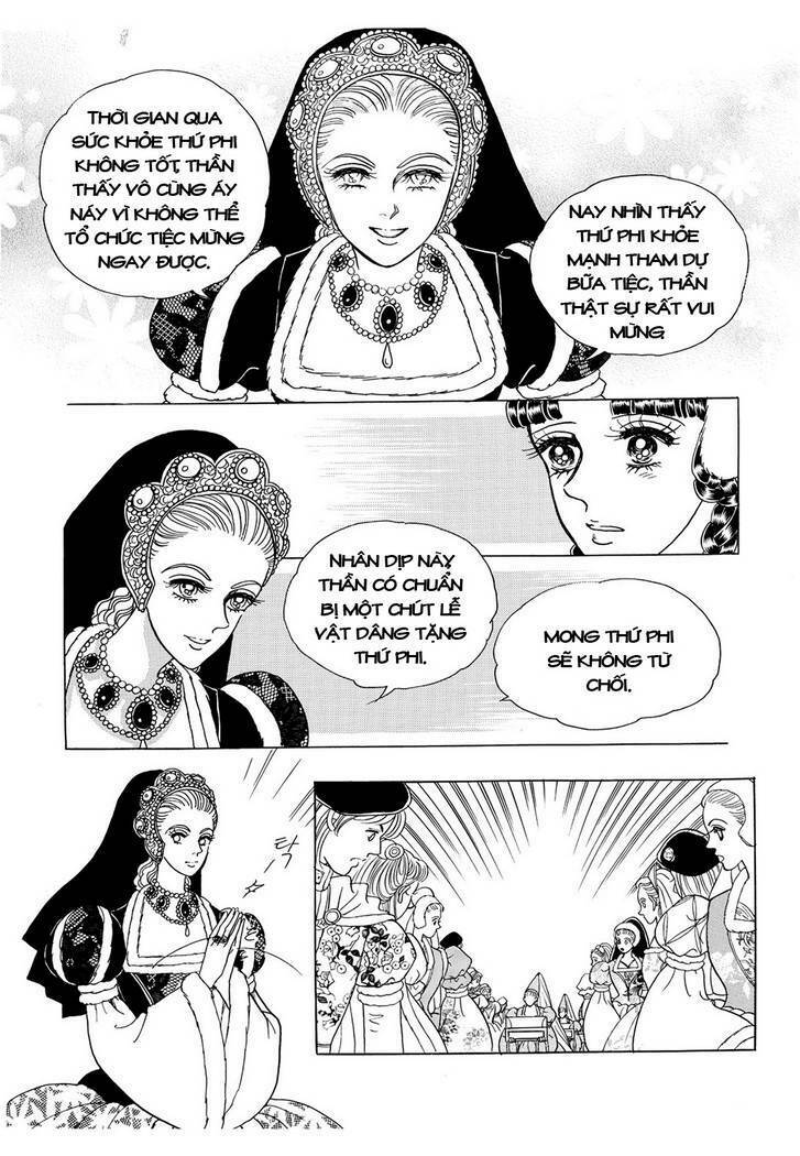 princess-manhwa/29