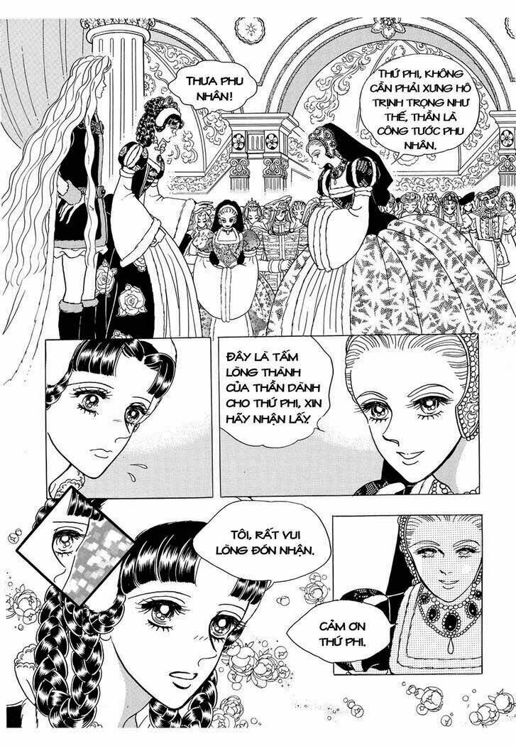 princess-manhwa/31