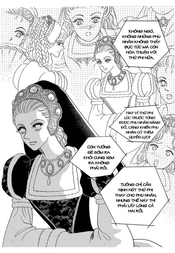 princess-manhwa/32