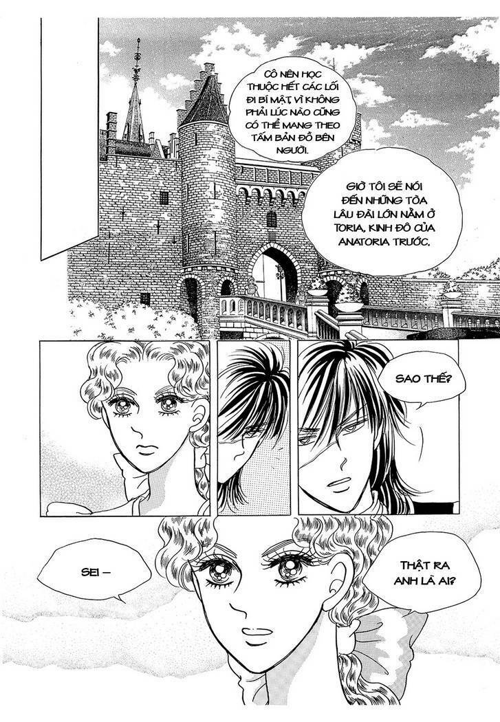 princess-manhwa/39