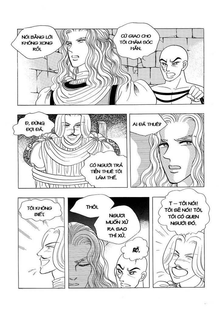 princess-manhwa/45