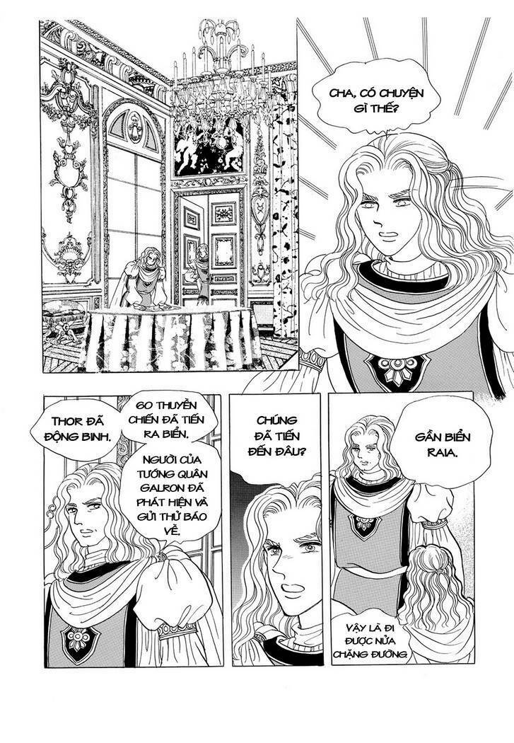 princess-manhwa/47