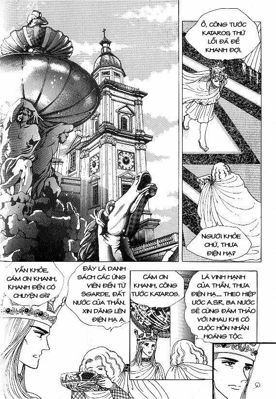 princess-manhwa/46