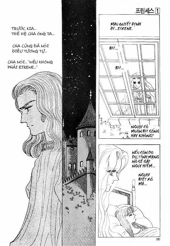 princess-manhwa/58