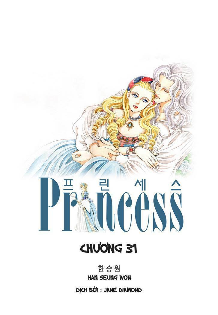 princess-manhwa/2