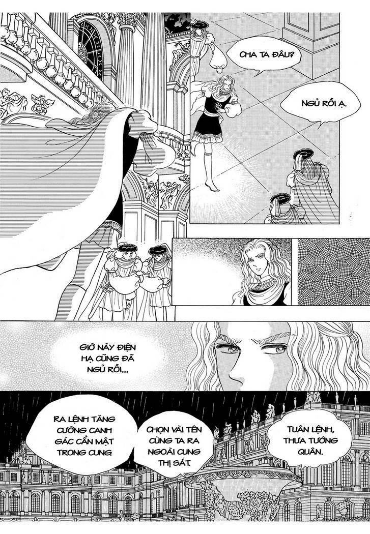 princess-manhwa/33