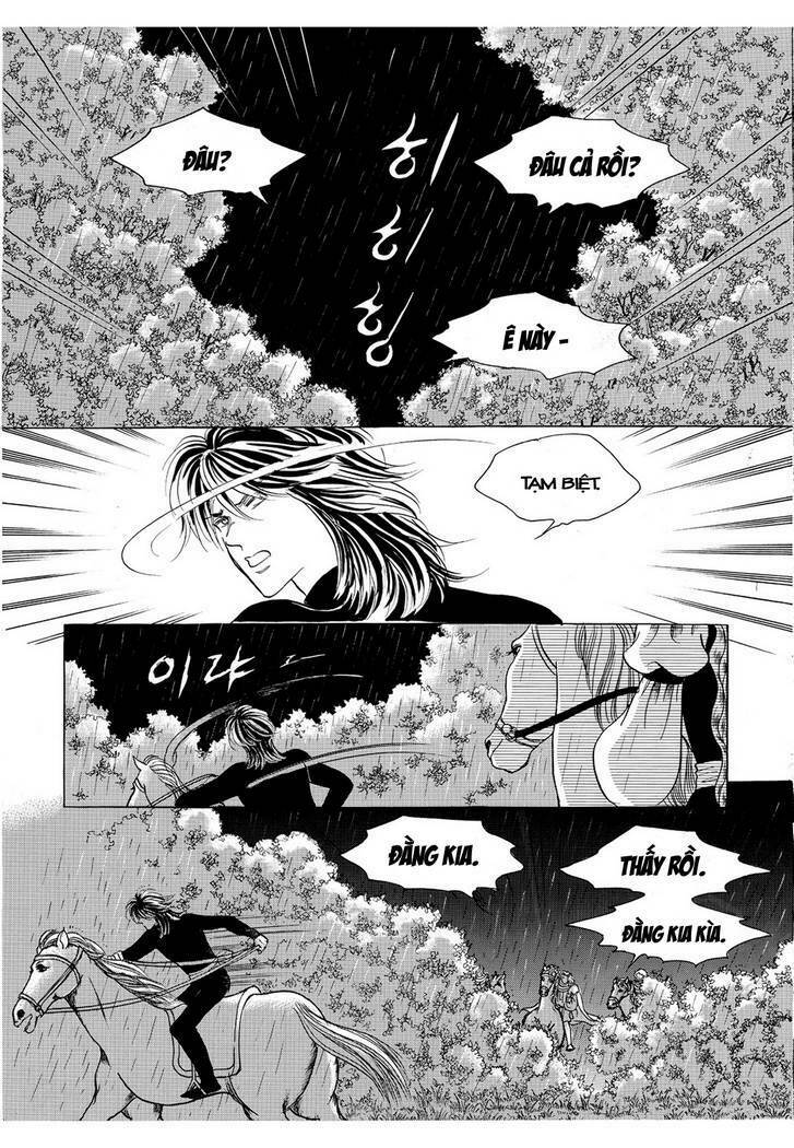 princess-manhwa/42