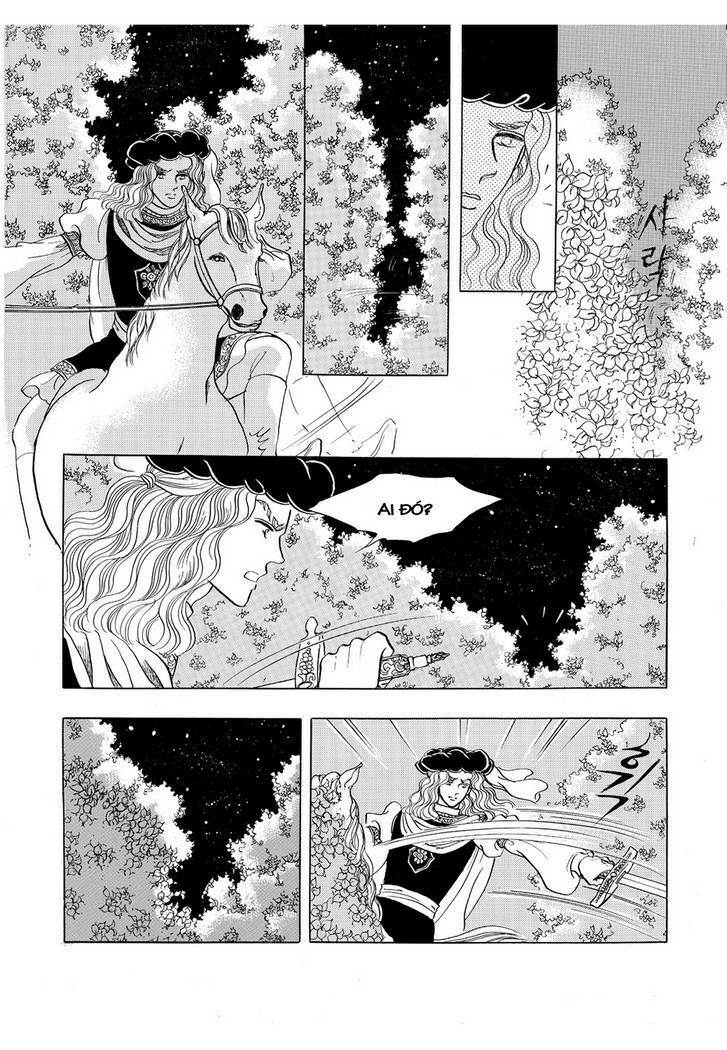 princess-manhwa/63