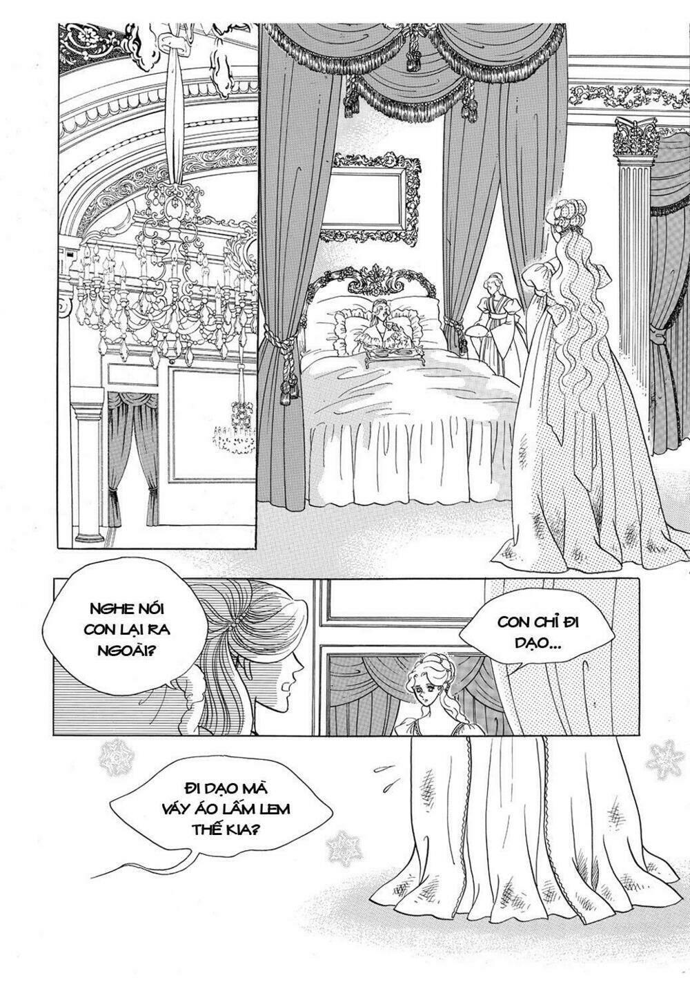 princess-manhwa/35