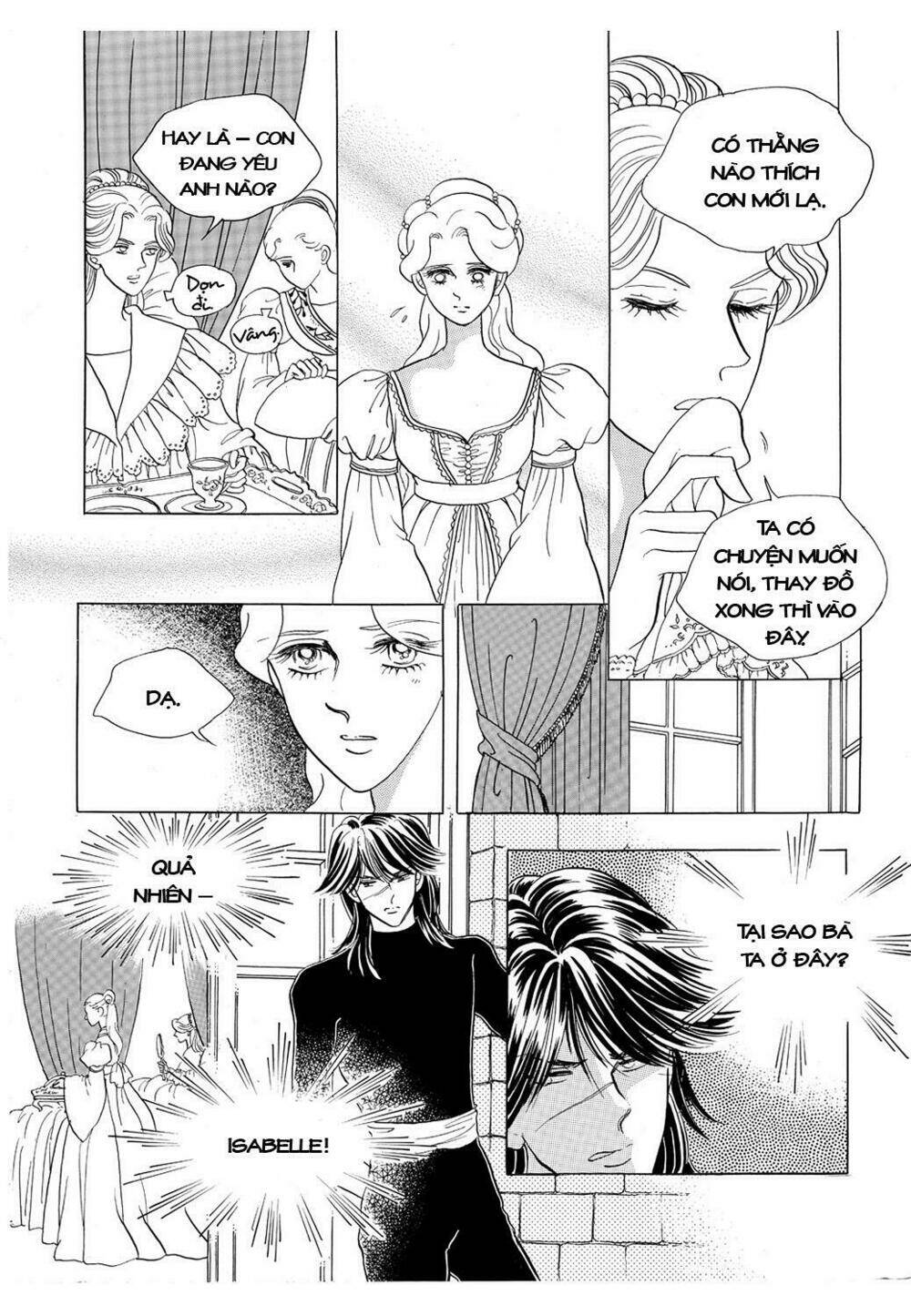 princess-manhwa/36