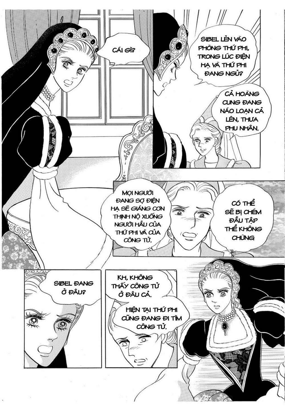 princess-manhwa/6