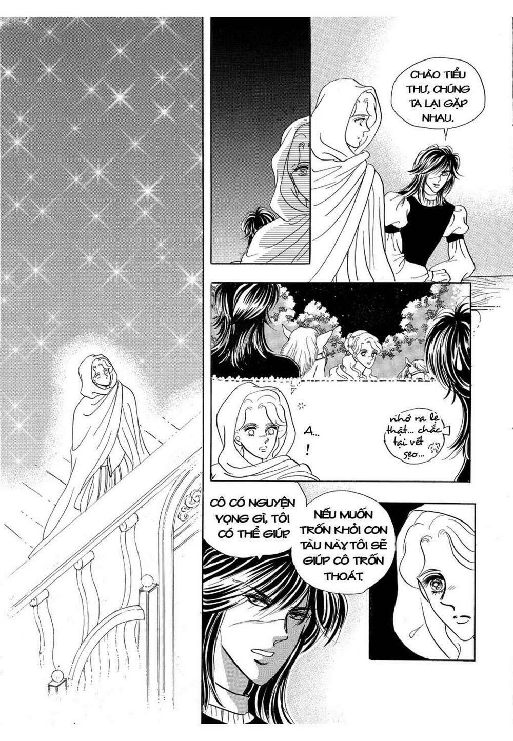 princess-manhwa/18