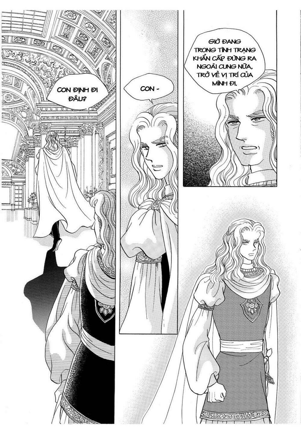 princess-manhwa/28