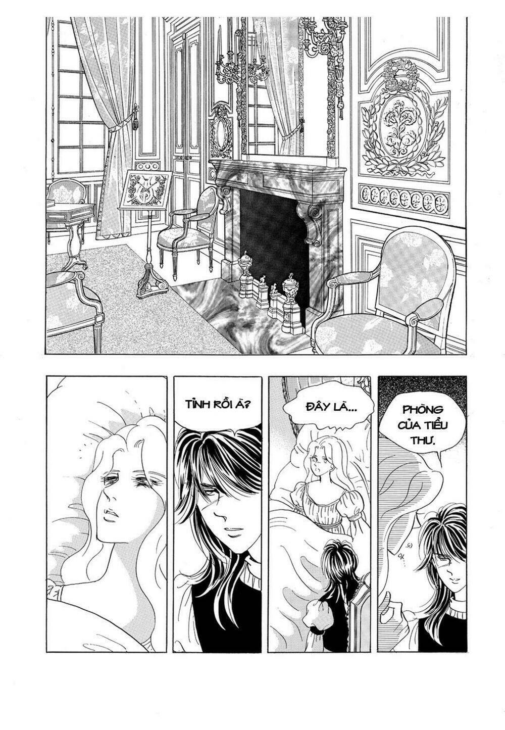 princess-manhwa/29