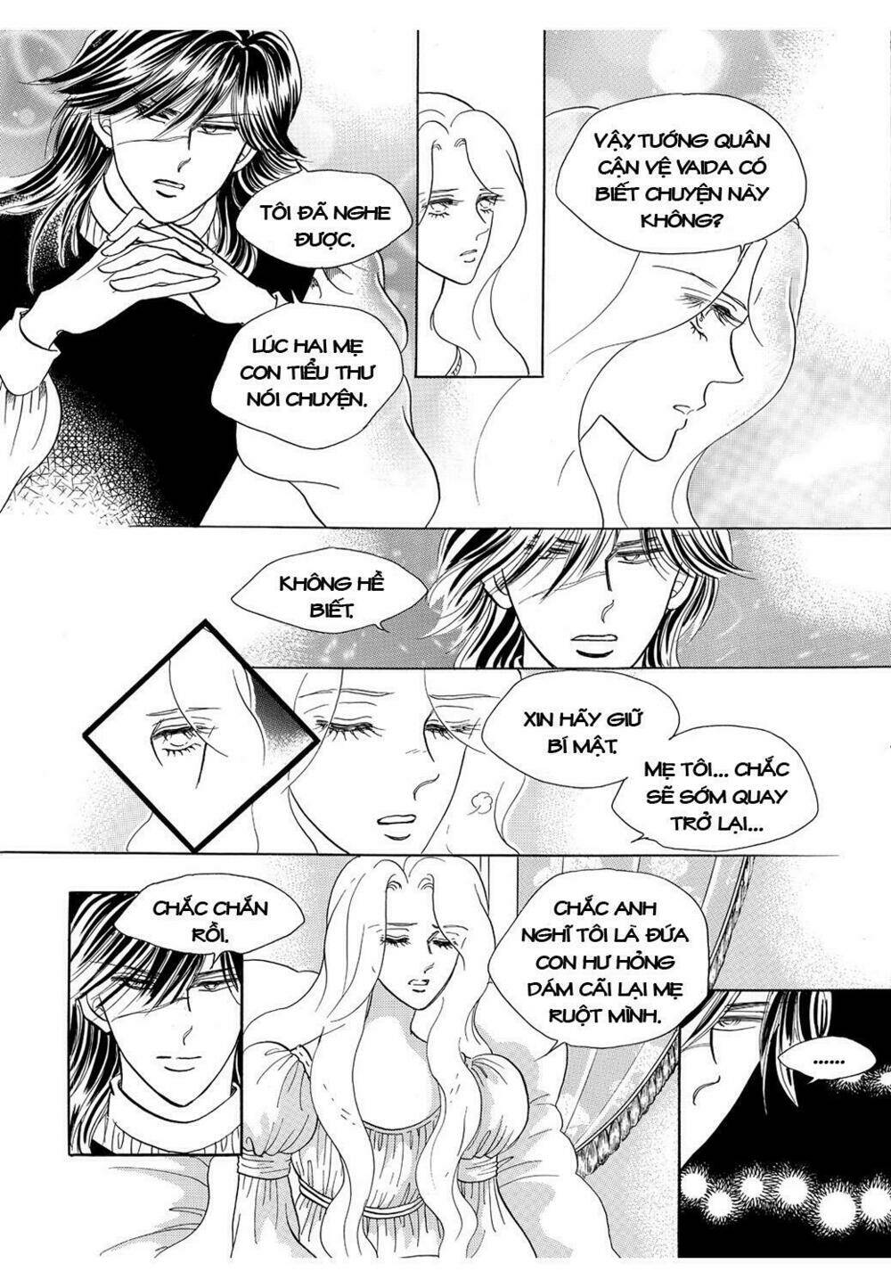 princess-manhwa/31