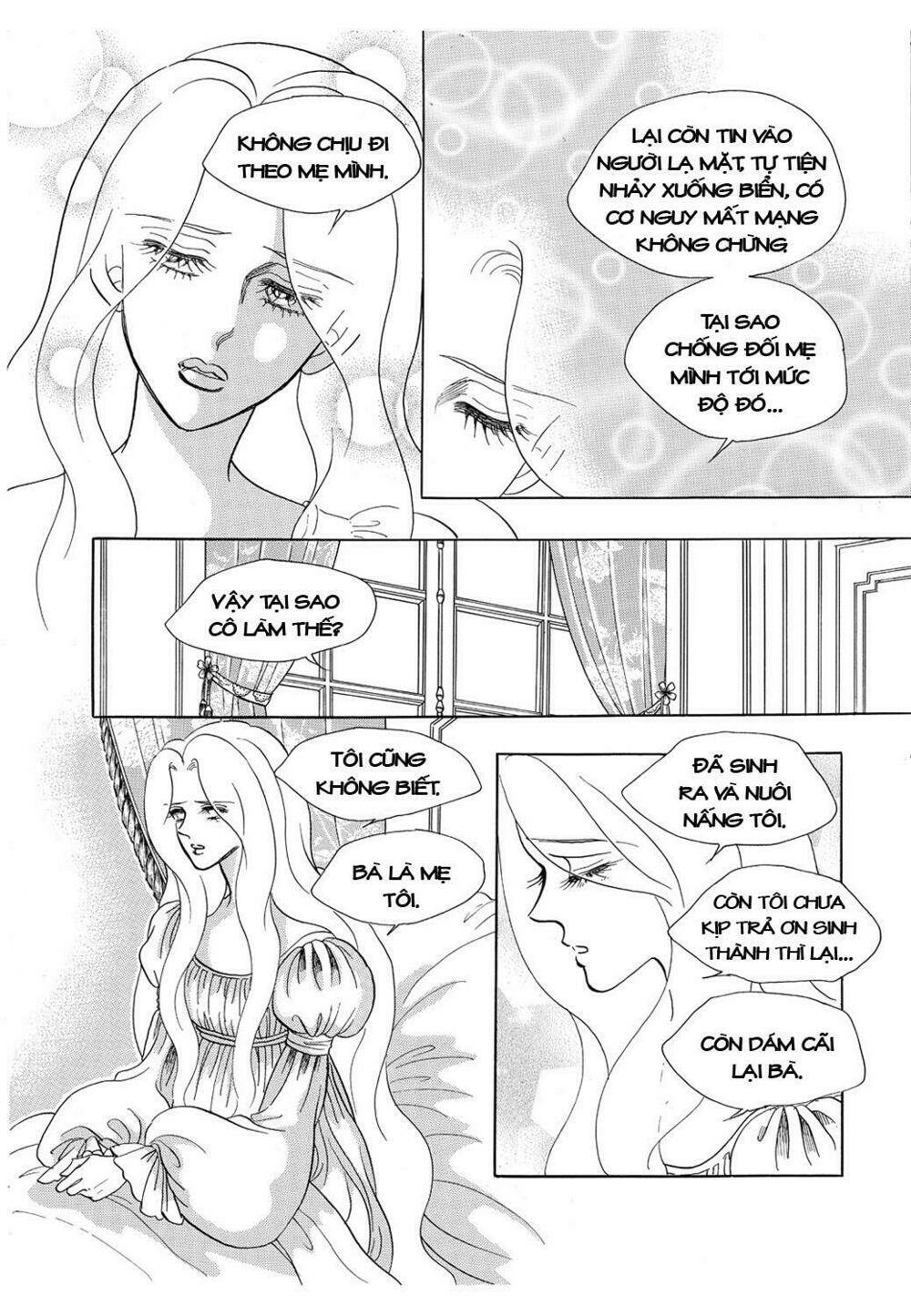 princess-manhwa/32