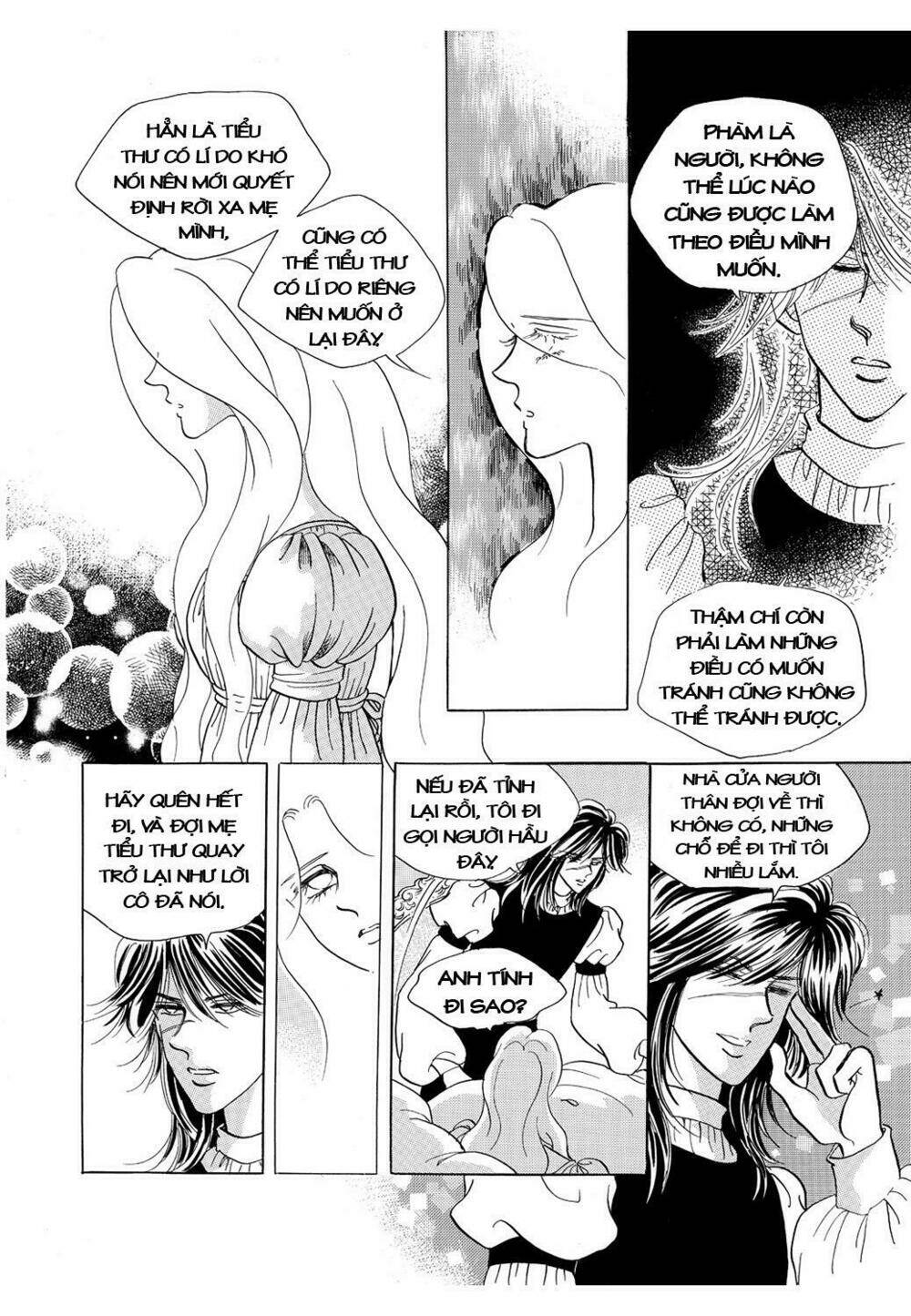 princess-manhwa/33