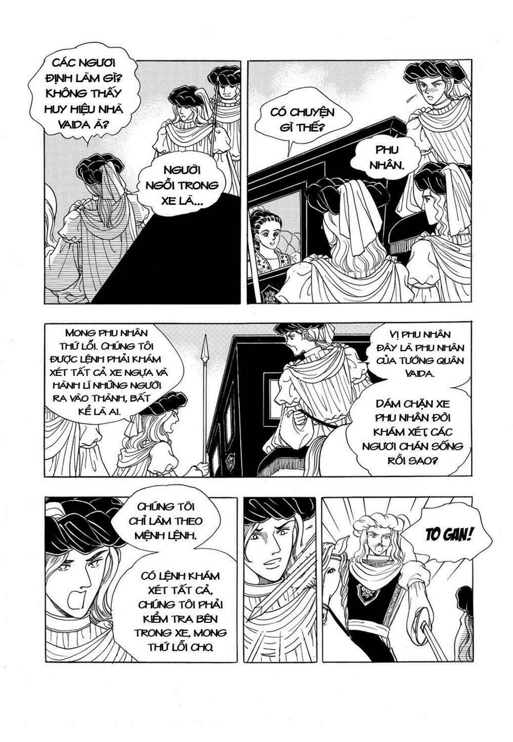 princess-manhwa/36