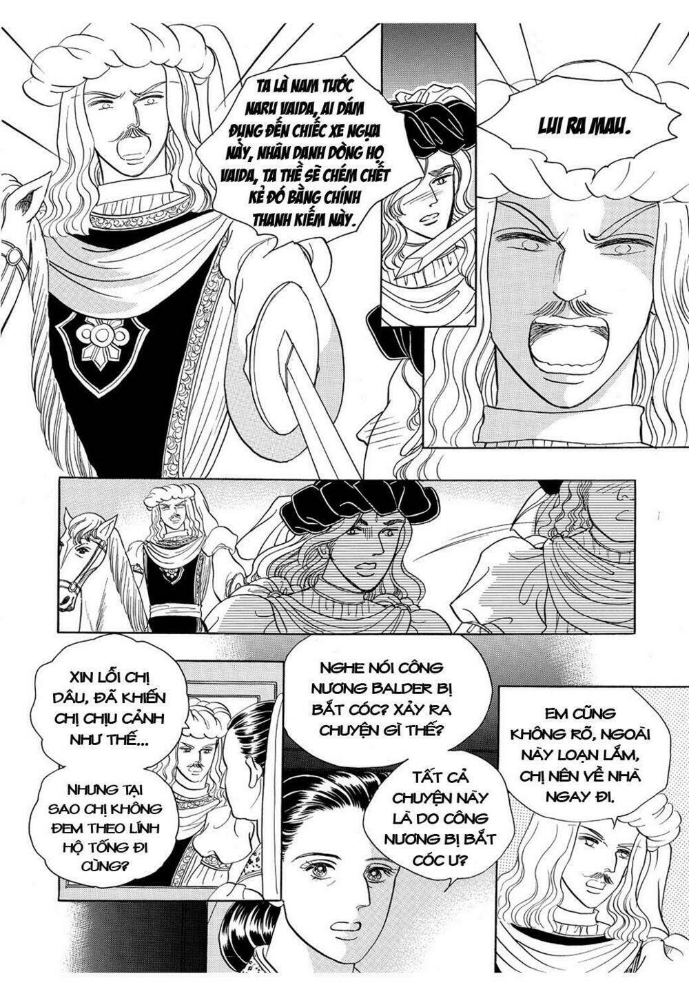 princess-manhwa/37